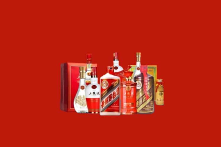 乐山夹江县洋酒回收多少钱报价